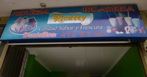 FRUTERIA Y HELADERIA RICATTY FRUTERIA Y HELADERIA RICATTY